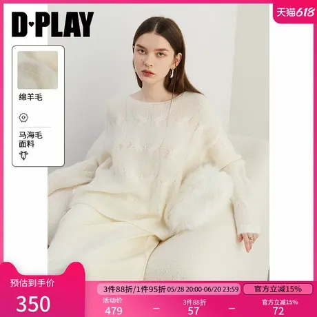 DPLAY秋季白色圆领宽松落肩马海毛羊毛混纺针织衫毛衣女上衣图片