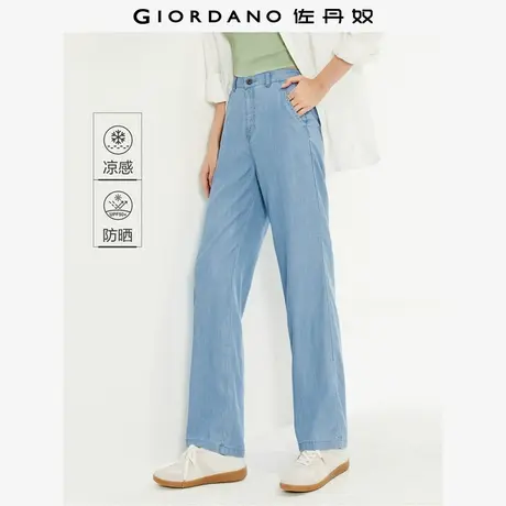 佐丹奴裤子女装黑科技冰感防晒薄牛仔半松紧腰阔腿长裤 05414305商品大图