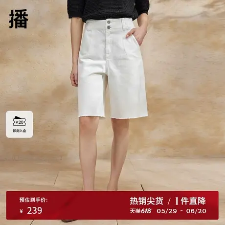 播24年阔腿牛仔短裤女夏季新款美式复古宽松五分裤DDR2KD5662图片