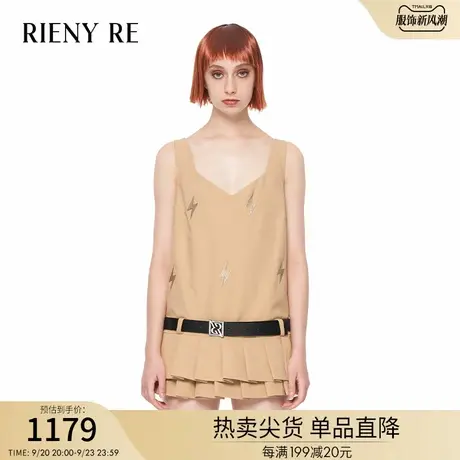 RIENYRE连衣裙女2023秋冬季新款高级感时尚气质短裙收腰吊带裙子图片