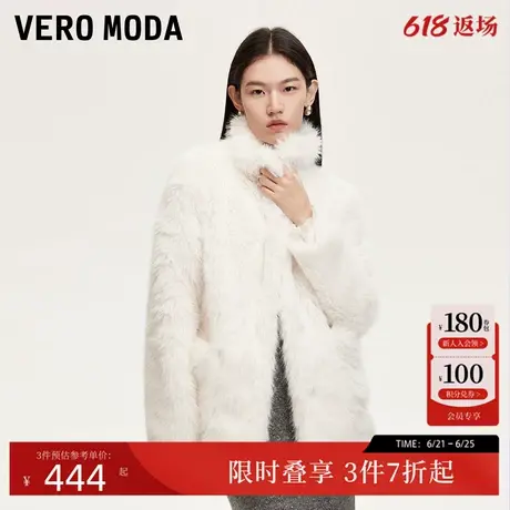 Vero Moda外套女24秋冬新款宽松版型环保仿皮草气质优雅长袖外套商品大图