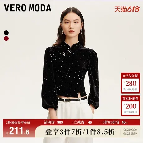 Vero Moda奥莱上衣女秋冬新款新中式闪粉钉珠装饰丝绒复古衬衫图片