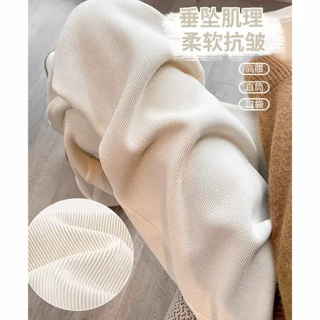 KWV真维斯直筒裤女春秋2025新款爆款春秋今年流行休闲运动阔腿裤商品大图