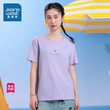 【商场同款】真维斯女装2025夏季新款休闲百搭圆领印花短袖T恤衫商品大图