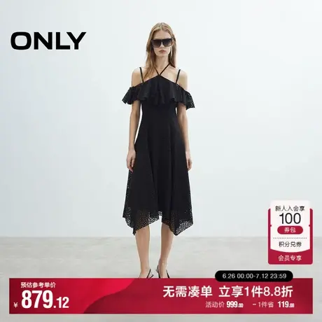 ONLY2025夏季新款法式蕾丝荷叶边挂脖系带吊带连衣裙女商品大图