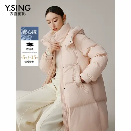 【直播】粉色连帽羽绒服女中长款冬季新款流行立领宽松厚外套商品大图