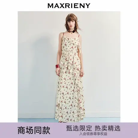 【商场同款】MAXRIENY法式田园吊带连衣裙25秋款荡领收腰茶歇长裙商品大图
