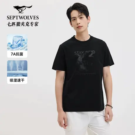 [7A抗菌]七匹狼圆领短袖T恤2025年夏季新款时尚印花吸湿速干弹力图片