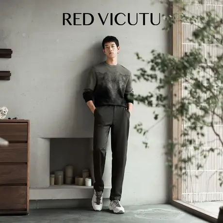 VICUTU威可多男士休闲裤舒适亲肤纯棉材质商务通勤百搭长裤图片