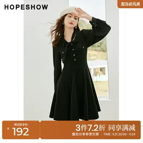 红袖outlets香风灯笼袖连衣裙hopeshow2023春季款女V字飘带领中裙商品大图