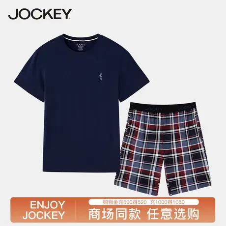 Jockey男士家居服套装莫代尔睡衣圆领简约可外穿T恤五分裤居家服商品大图