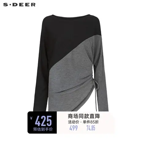 sdeer圣迪奥女装圆领撞色收腰不规则长袖T恤S23480202图片