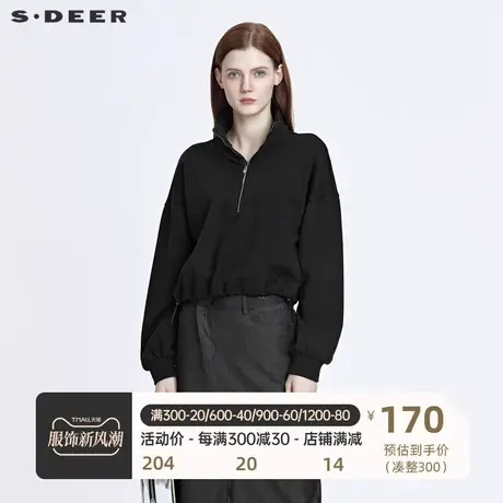 sdeer圣迪奥女装时尚立领拉链拼接短款运动风T恤S22160203图片
