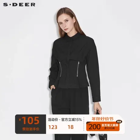 sdeer圣迪奥女装复古休闲翻领拉链拼接条纹长袖衬衫S21360531图片