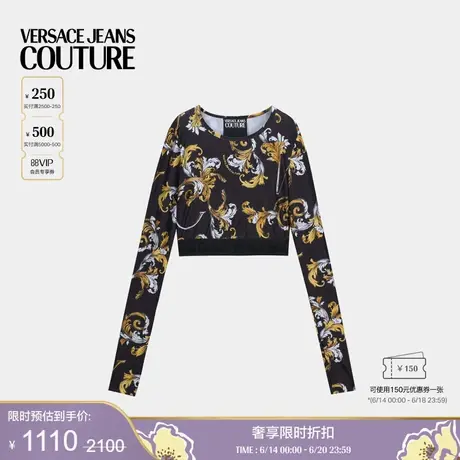 【季末优惠】VERSACE JEANS COUTURE 女士Outline Barocco短上衣图片