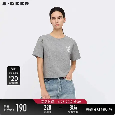 sdeer圣迪奥女装25年新品时尚圆领兔子印花宽松短袖T恤S25260112图片