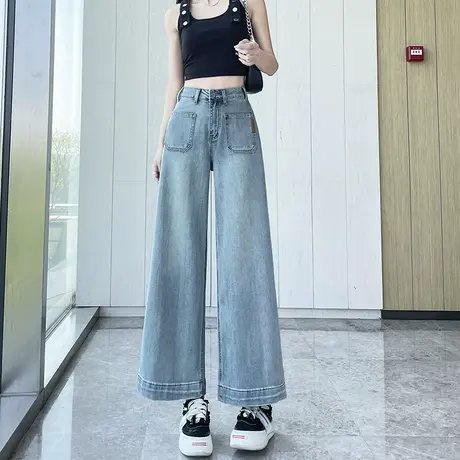 九分小个子高腰牛仔裤女2025春夏新款宽松遮胯小个子直筒阔腿裤子商品大图