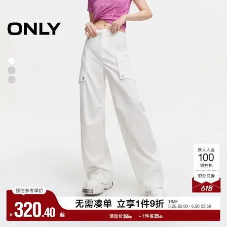 ONLY奥莱夏季百搭休闲高腰口袋阔腿工装休闲裤女图片