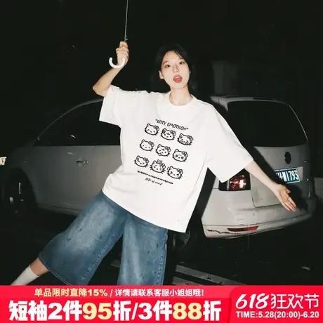 2025新款设计感正肩白色短袖t恤女小众超火凯蒂猫印花宽松上衣潮图片