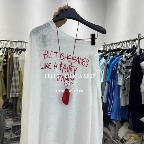 韩国东大门夏季新款字母印花薄款罩衫防晒款显瘦斜领露肩长袖T恤商品大图