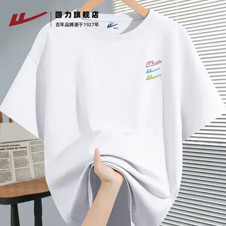 回力白色t恤女短袖2025新款夏季独特好看上衣学生纯棉宽松体恤Z2图片