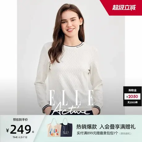 ELLE Active松驰感简约提花格子长袖t恤女士2025春秋圆领套头上衣图片