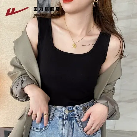 回力黑色方领吊带背心女2025新款修身内搭短款无袖上衣外穿夏季Z4商品大图