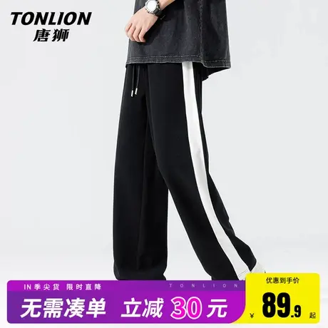 唐狮男士裤子春秋款2025新款宽松潮牌直筒裤男生拼接垂感运动裤HW商品大图