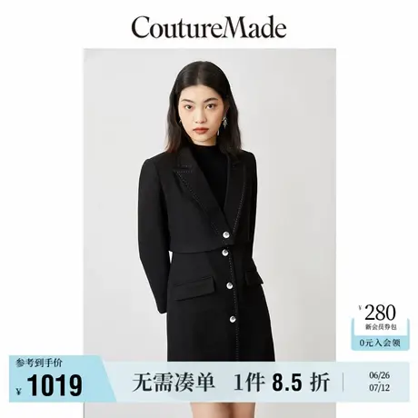 Vero Moda奥莱西装连衣裙春秋新款通勤针织拼接两件套通勤风流行商品大图