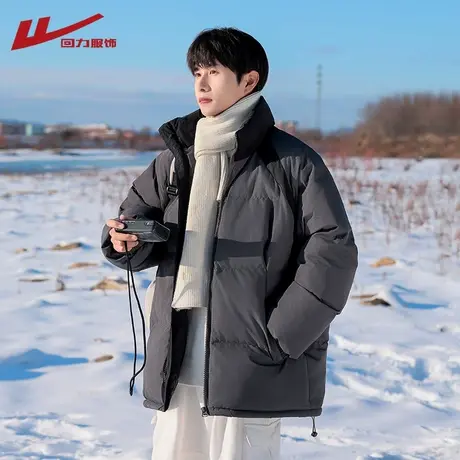 回力立领拼色棉衣男士冬季2025新款加绒加厚保暖棉服男生棉袄外套图片