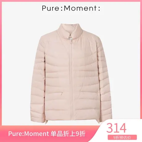 Pure:🥀Moment2021年春秋新款长袖保暖立领清新羽绒服外套女图片