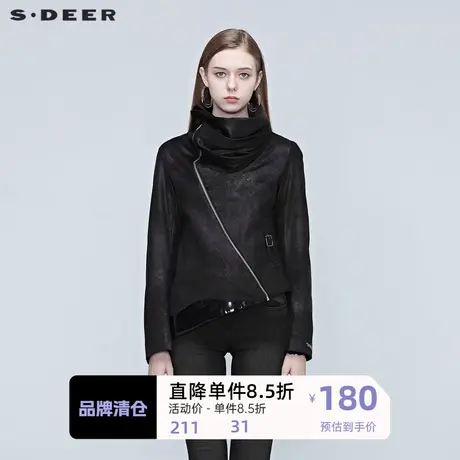 sdeer圣迪奥女装酷感堆领印花便装夹克外套女冬小个子S20382203🐈商品大图