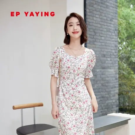 EP YAYING雅莹女装 真丝印花法式茶歇连衣裙 2023新款4666A图片