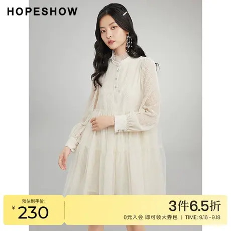 红袖outlets闪钻立领连衣裙hopeshow2022冬季新款拼接网纱仙女裙图片