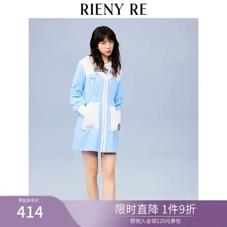 RIENYRE连衣裙女春秋季韩版百搭时尚收腰双色拼接印花卫衣连衣裙商品大图