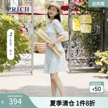 PRICH连衣裙V领短袖系带碎花小清新职场通勤商务中长款裙子女商品大图