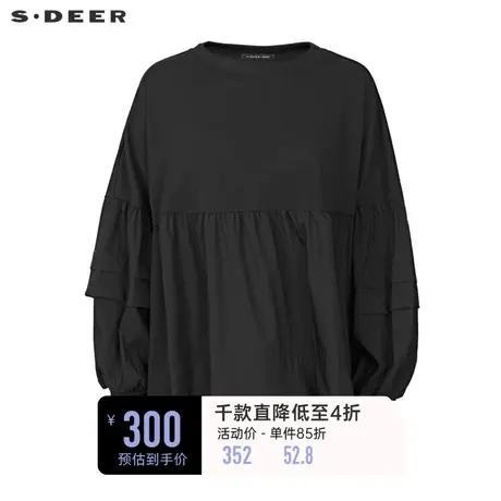 sdeer圣迪奥女装春秋装休闲圆领拼接不规则黑色衬衫S221Z0516🏒商品大图