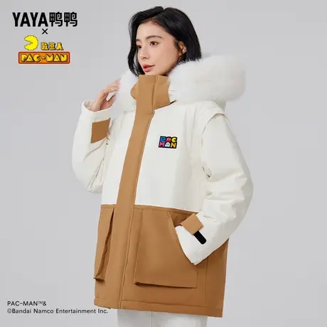 陈意涵明星同款鸭鸭吃豆人联名羽绒服女2023年中长毛领连帽外套C图片