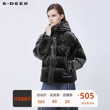 sdeer圣迪奥女装时尚高领连帽丝绒短款羽绒服S21462409📄商品大图