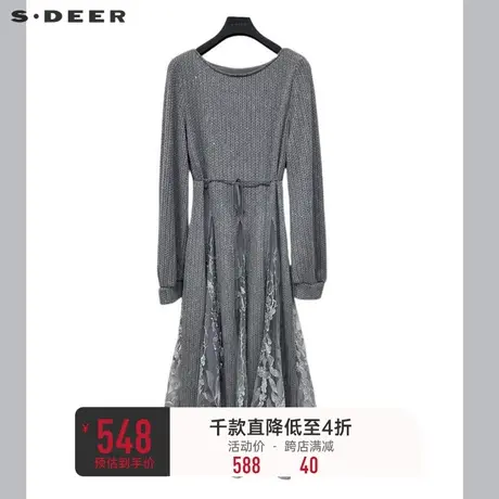 sdeer圣迪奥女装圆领收腰网纱不规则针织连衣裙S234Z12F3🕔商品大图