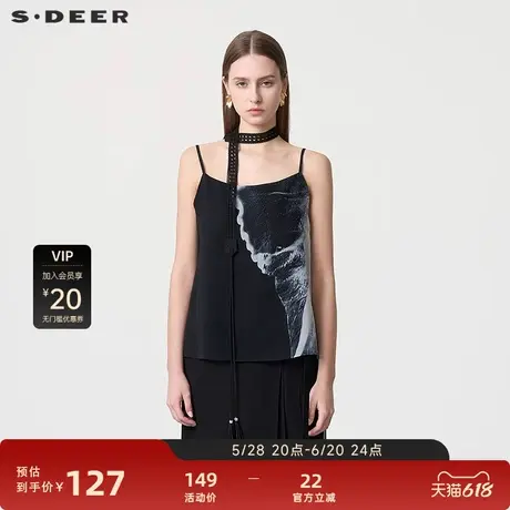 【sdeer奥莱】圣迪奥女装复古清凉水墨晕染雪纺吊带S24281502图片