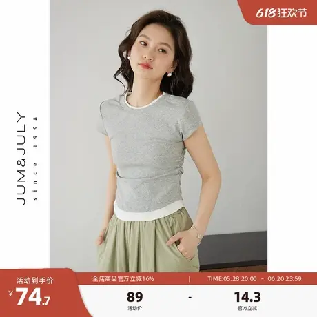 嘉茱莉夏季新款撞色拼接假两件短袖T恤女设计感正肩内搭修身上衣商品大图