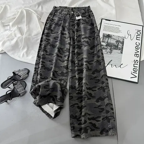 美式复古迷彩牛仔裤女2025夏季新款宽松阔腿裤百搭显瘦直筒裤子潮图片