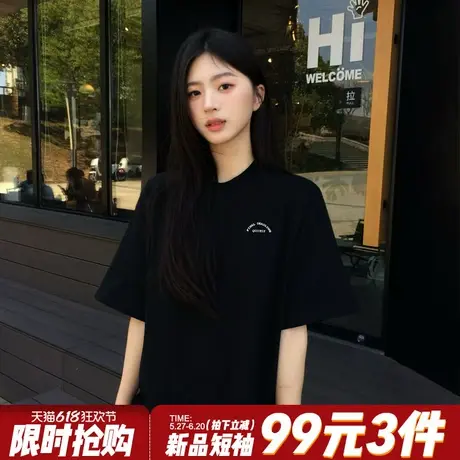 韩系高级感简约风字母印花黑色短袖t恤女2025新款宽松打底衫上衣商品大图