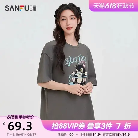 【米奇联名】三福短T恤2025夏季趣味小猫宽松上衣女装498264图片