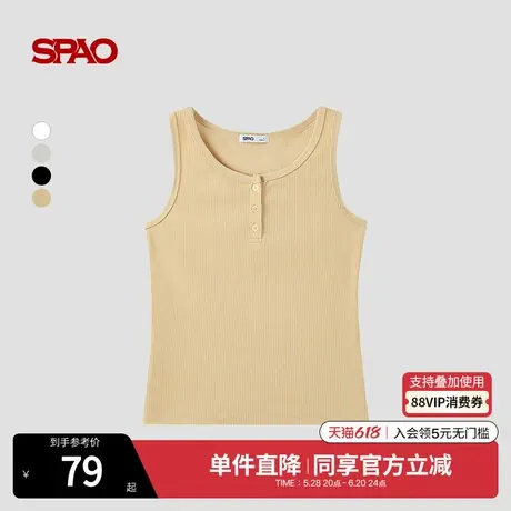 SPAO韩国同款2025年夏季新品女士简约纯色圆领内搭背心无袖T恤图片