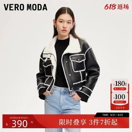 Vero Moda短外套女2024秋季新款复古机车夹克PU高领直筒时尚商品大图