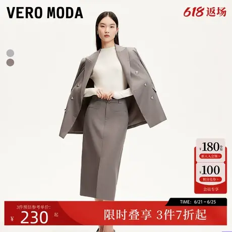 Vero Moda西服套装2025春季新款撞色袖口西装可拆卸腰带半身裙商品大图
