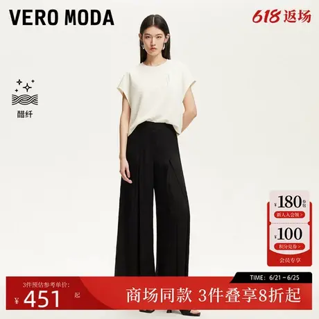 Vero Moda休闲裤2025春季新款中腰宽松压褶阔腿长裤裙裤325239005商品大图