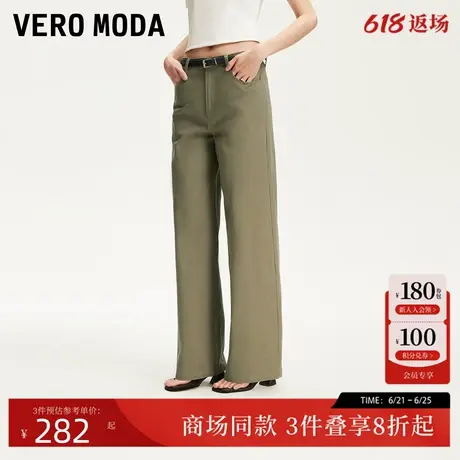 Vero Moda牛仔裤女2025夏季新款纯棉高腰纯色宽松直筒裤325232035图片